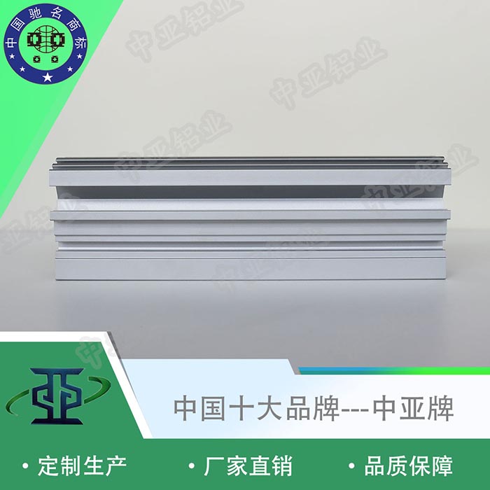 萬(wàn)秀鋁型材框架廠家有哪些
