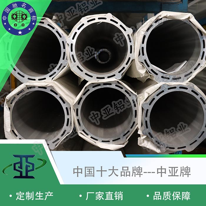 信州門業鋁型材廠家